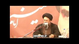 سخنرانی یادگار امام در جمع دانشجویان دانشگاه آزاد