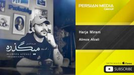 Alireza Afzali  Harja Miram علیرضا افضلی  هرجا میرم 