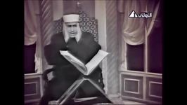 استاد محمود صدیق منشاوی  سوره حشر طارق