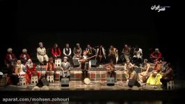 سازینه؛ واقعی ترین ارکستر ملی ایران نادیده گرفته شده
