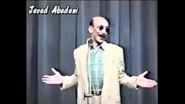 Javad abadani