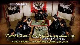 تیزر شماره5 سریال ژنرال یونگه سومون پارسیان فیلم