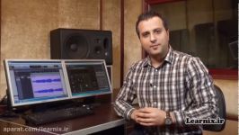 آموزش مسترینگ Mastering