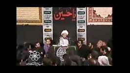 درسی كه حسین ع باید آموخت1 ـ علامه محمدتقی جعفری