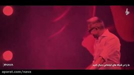 Fereydoun Asraei  Concert گزارش ویدیویی کنسرت فریدون آسرایی در تهران