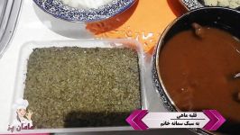 طرز تهیه قلیه ماهی مامان پز