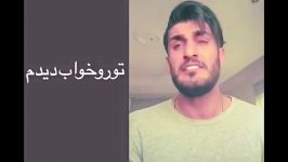 Shahab mozaffari LIVE  شهاب مظفری زنده