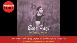 Persian Music  Iranian Music 2019  آهنگ جدید شاد عاشقانه ایرانی ۲۰۱۹