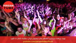 Persian Dance Mix  Iranian Music Mix 2019 میکس شاد جدید ترین آهنگهای ایرانی