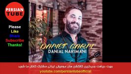 Persian Music 2019 Iranian Song Ahang Jadid Irani موزیک آهنگ جدید ایرانی