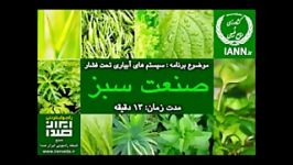 سیستم های آبیاری تحت فشار