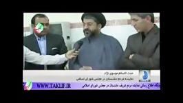 بازدیدحجت الاسلام موسوی نژادازهنرستان علم وصنعت برازجان