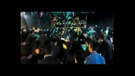 سینه زنی شب تاسوعا مداحی علی کشتگر