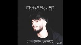 Mehraad Jam  Khabam Bord مهراد جم خوابم برد