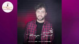 Iranian Music 2019  Top Persian Songs remix آهنگ جدید ایرانی 2019