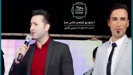 کلیپ جدید عشق قدیمی باصدای سلطان احساس خراسان مرتضی جعفرزاده