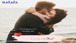 کلیپ عاشقانه... آهنگ عاشقانه پویا بیاتی