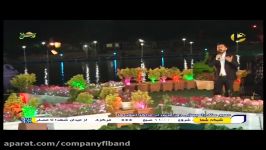 عطا شهریار  تصویری ایران  آهنگ ساز علیرضا هاشمی