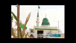 خیمه گاه اباعبدالله وردنجانکیفیت بالا