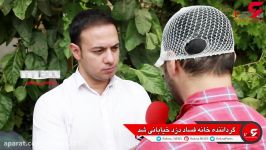 توبه گرداننده خانه فساد بخاطر همسرش او دزد شد + فیلم گفتگو