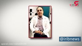 هنوز دانشمند گروگان گرفته شده در آمریکا خبری نیست وضعیت بد دکتر سلیمانی