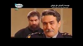 انجمن حجتیه همکاری ساواک 6