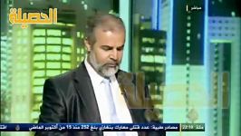 بیعت کارشناس تلویزیون الجزیره ابوبکر بغدادی