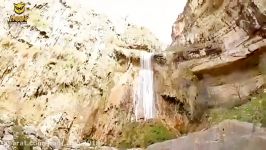 یک دقیقه مهمان زیبایی چشم نواز یکی مناطق گردشگری استان لرستان باشید.#گروه هوف