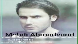 آکاپلای مهدی احمدوندوکال خام dj iman remix