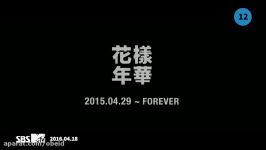 آهنگ زیبای Forever young BTS