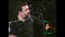 روضه شب دوم محرم 93 الهادی  کریمی