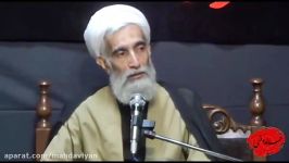 بستن دهان منتقد در جمهوری اسلامی  استاد آیت الله حامد وفسی