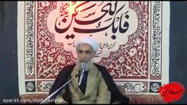 به دنبال مرگ خاموش انقلاب جمهوری اسلامی  آیت الله حامد وفسی