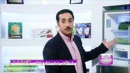 رپرتاژ آگهی نایلون سپید