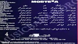 Morteza Mohabat  مرتضی محبت