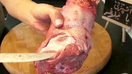 آشپزی نیلوفر بانو  قصابی بخش 2  نحوه پاک کردن گوشت گردن