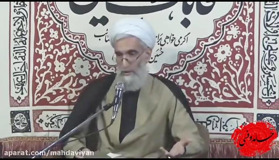 نقد شدید دینی سیاسی آخرین مطالب هاشمی رفسنجانی  آیت الله وفسی