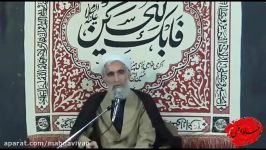 ورود زنان به ورزشگاه، منشأ فحشاء  تفکّر مسئولین، مرکز سرطان  آیت الله وفسی