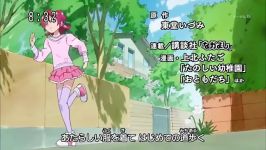 Doki Doki Precure  Opening2