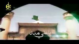 یاعلی مدد الحاج باسم الكربلائی2014