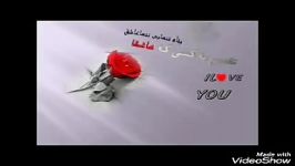 تقدیم به همه کسای به عشقشون نرسیدن