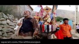 کارآوا  چرچی دستفروش Working Songs