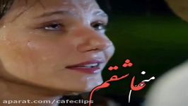 میکس عاشقانه... آهنگ عاشقانه مسعود صادقلو