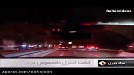 تعقیب گریز پلیس خودرو‌های لوکس در تهران