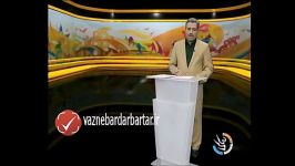 گزارش شبکه سه اولین تمرین تیم ملی وزنه برداری