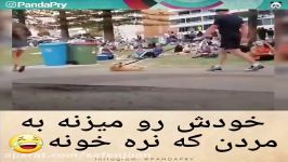 سگی واسه خونه نرفتن خودشو به مردن میزنه