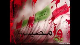 میر علمدار حسین نزار قطریفوق العاده