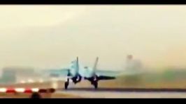 روز نیروی هوایی ارتش جمهوری اسلامی ایران
