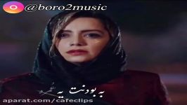 میکس عاشقانه... آهنگ عاشقانه گرشا رضایی