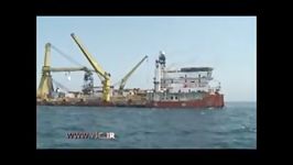 لوله گذاری خطوط انتقال نفت وگاز در زیر دریا